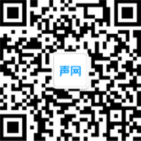 声网微信公众号二维码
